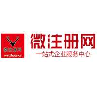 冀州贵州注册公司没有地址怎么办